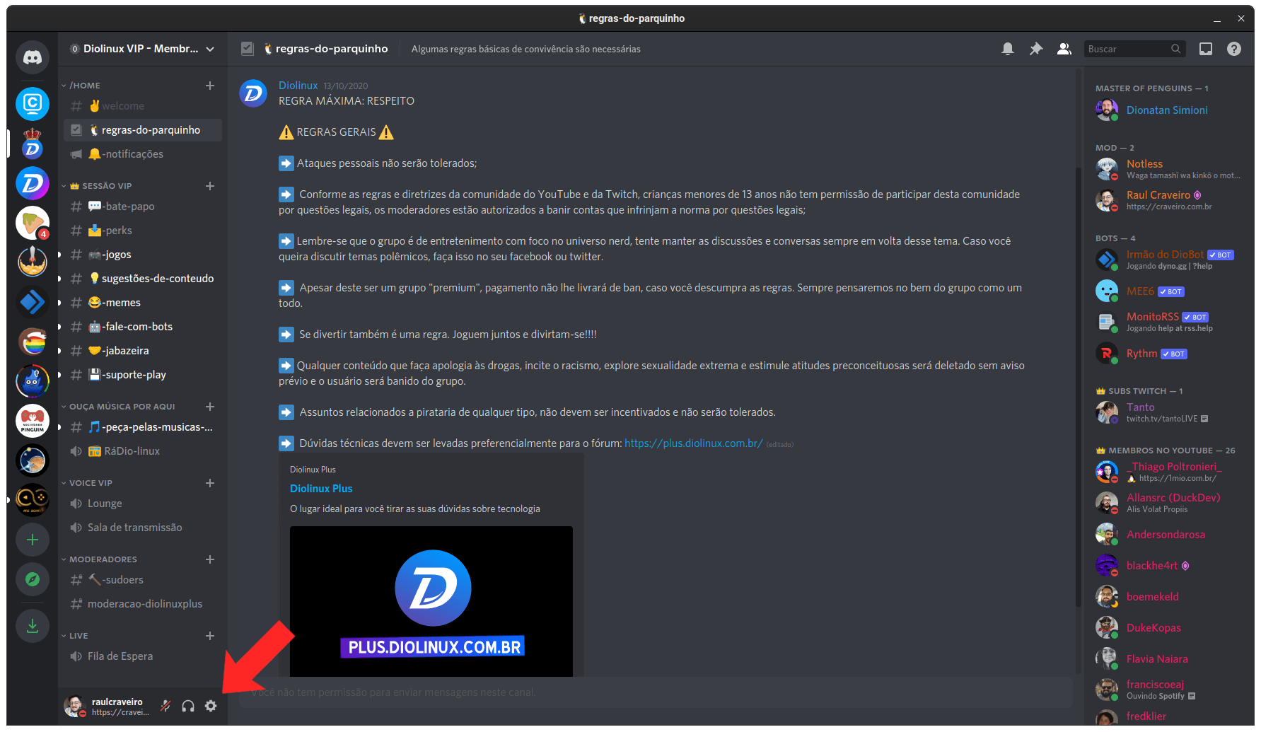 Como Sair de um Servidor ou Grupo no Discord 